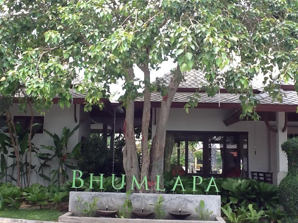 Bhumlapa Garden Resort Bophut Eksteriør billede